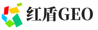 崇川区红盾GEO